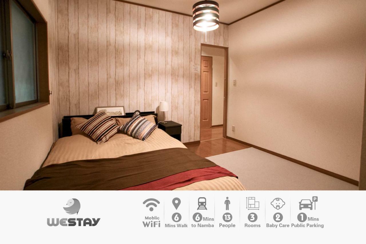 Westay Designers House/110㎡ 101 Осака Екстер'єр фото